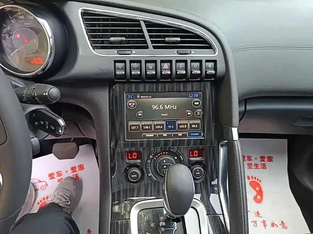 Peugeot 3008 2015 1.6THP Automatic Premium Edition — миниатюра 13