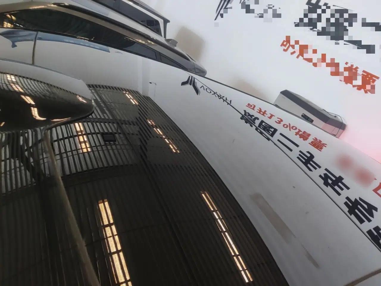 VOYAH Titan 2026 Model Max+ — миниатюра 7