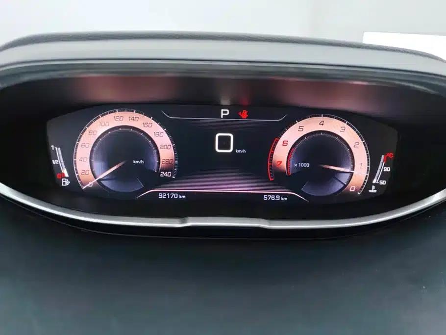 Peugeot 4008 2017 350THP Elite Edition — миниатюра 14