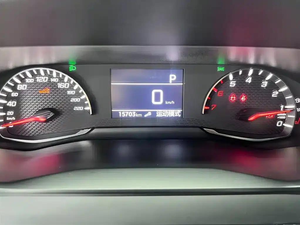 Peugeot 2008 2022 230THP THE ONE — миниатюра 11