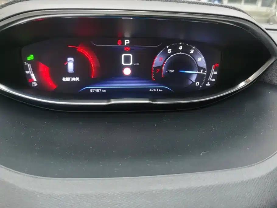 Peugeot 5008 2017 380THP 7-seater Luxury GT Edition — миниатюра 14