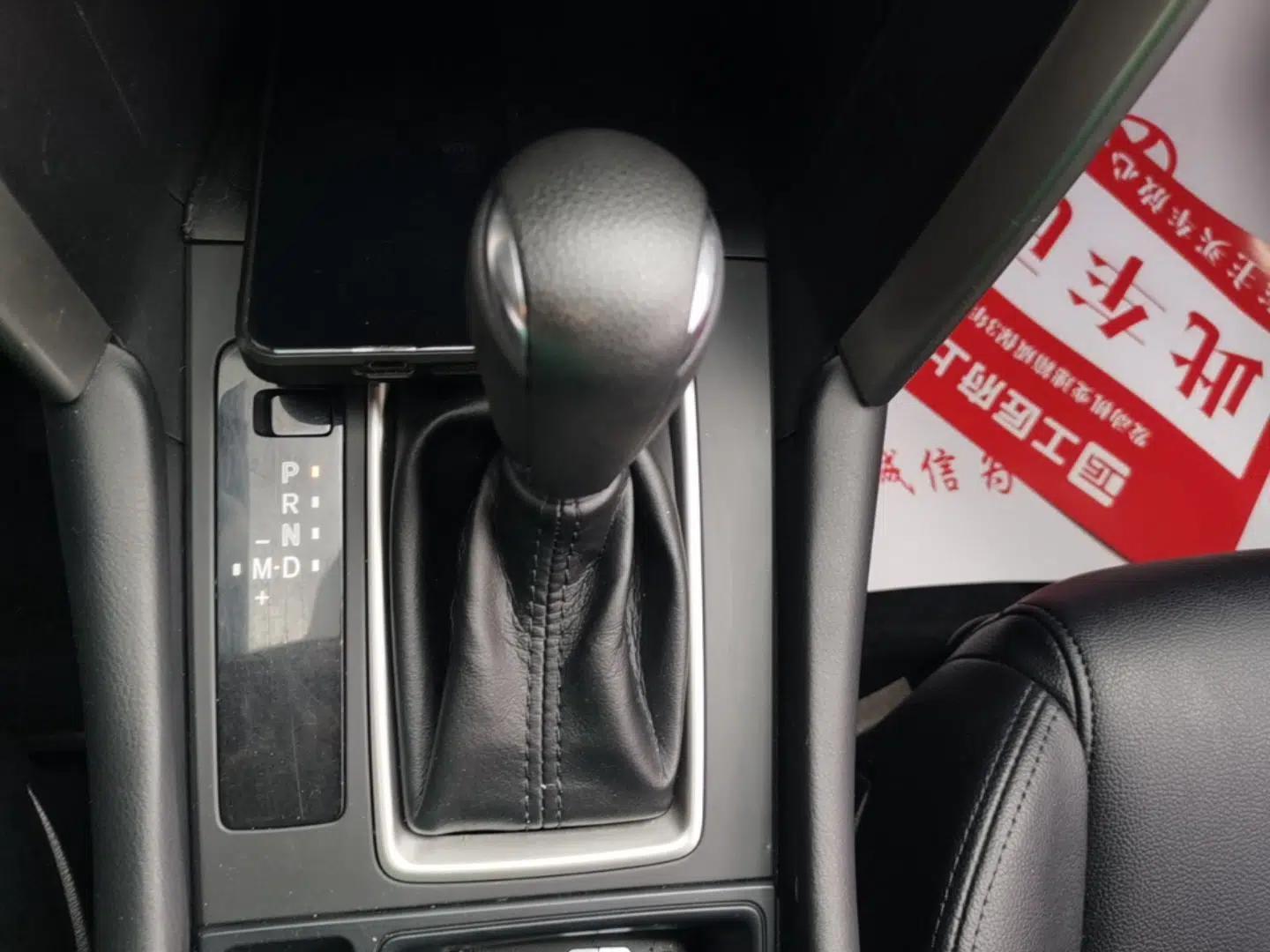 Mazda CX-4 2018 2.0L Automatic Two-Wheel Drive Blue Sky Dynamic Version China VI Standard — миниатюра 16