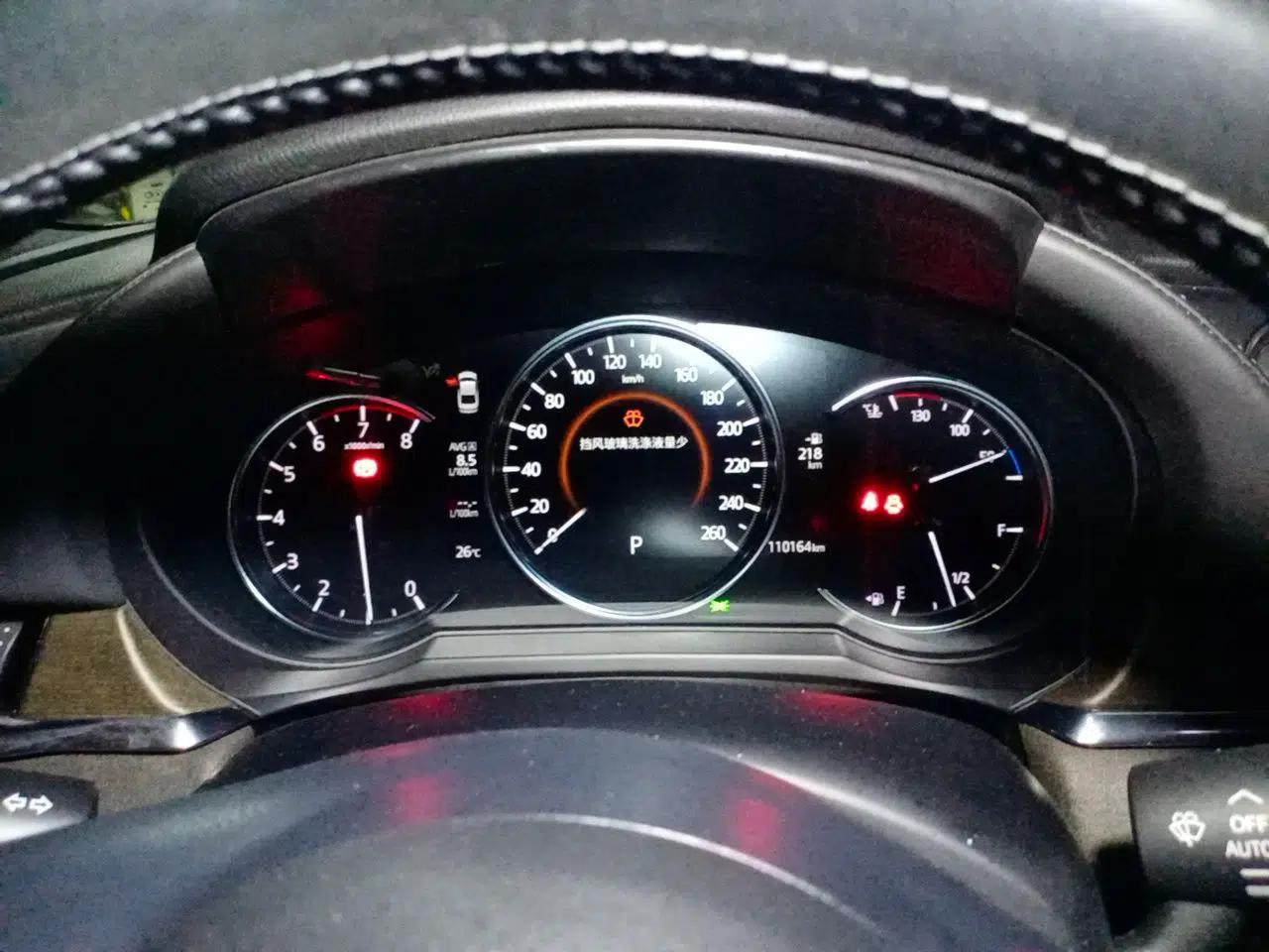 Mazda Atenza 2020 2.5L Sky Blue Prestige Edition — миниатюра 11