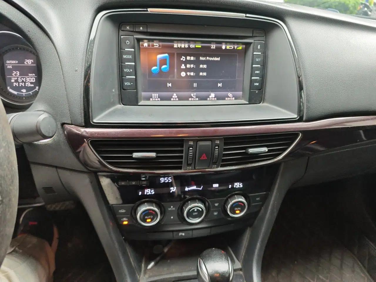 Mazda Atenza 2014 2.0L Blue Sky Luxury Edition — миниатюра 13