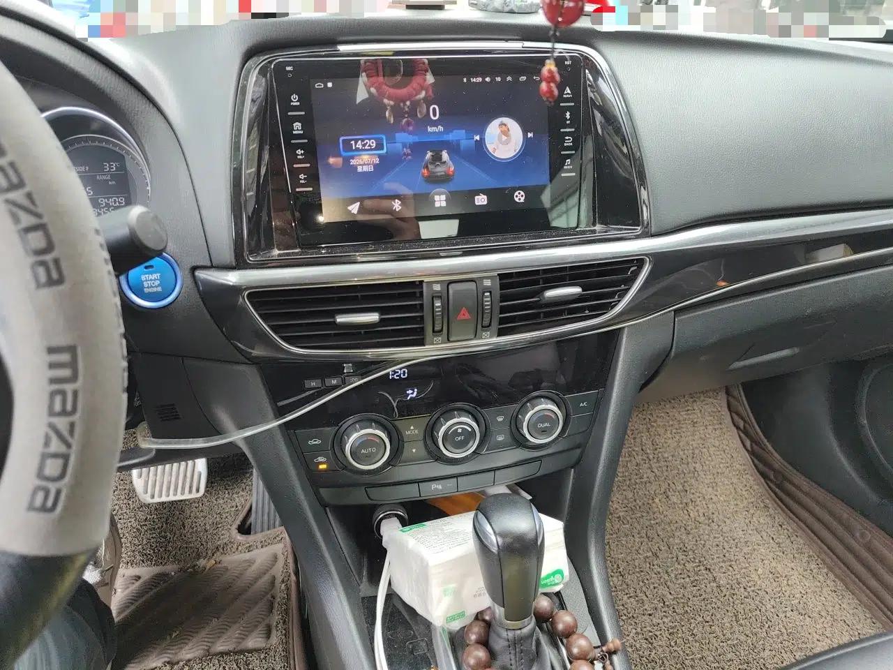 Mazda Atenza 2015 2.0L Blue Sky Fashion Edition — миниатюра 13