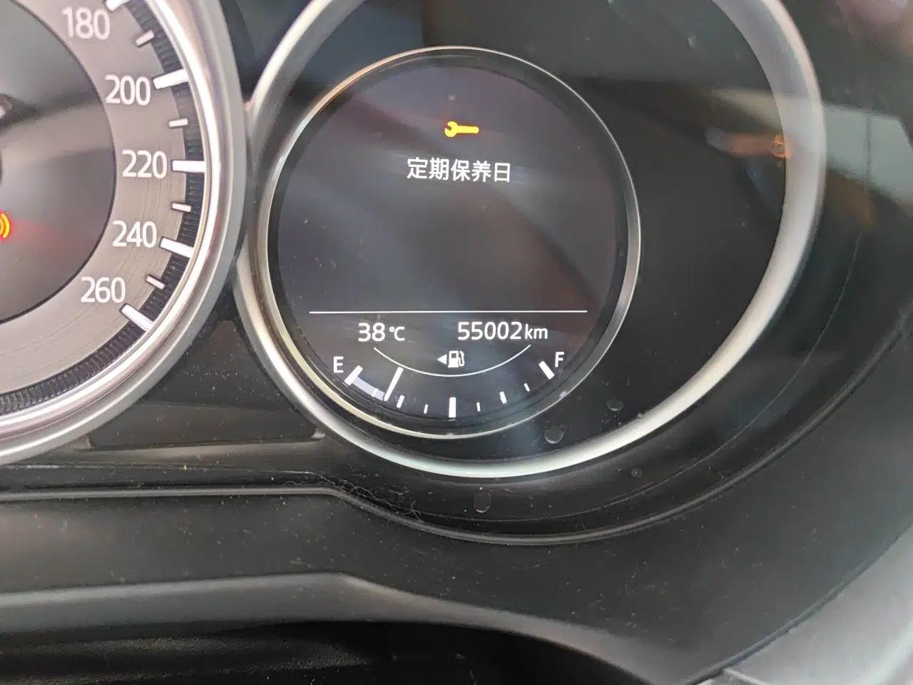 Mazda Atenza 2020 2.0L Blue Sky Luxury Edition — миниатюра 12