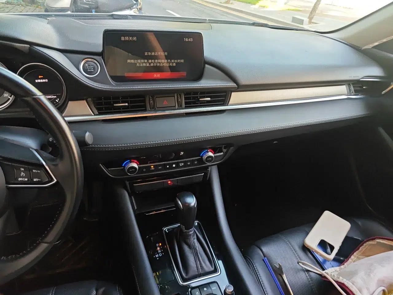 Mazda Atenza 2020 2.0L Blue Sky Luxury Edition — миниатюра 13