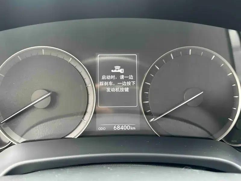 Lexus RX 2020 300 2WD Elite Edition (China V Emission Standard) — миниатюра 13