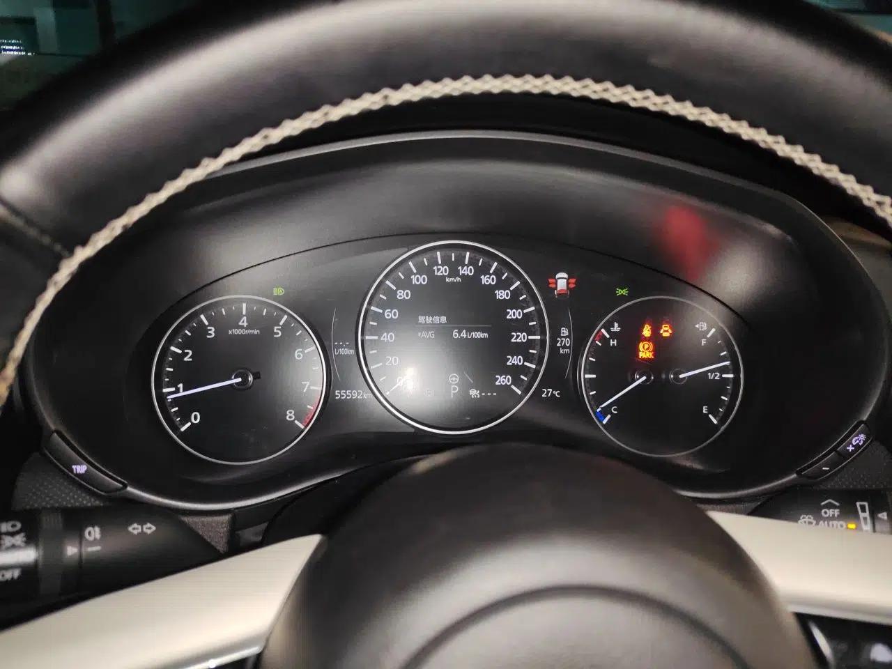 Mazda CX-50 2023 2.0L Leading Edition — миниатюра 8