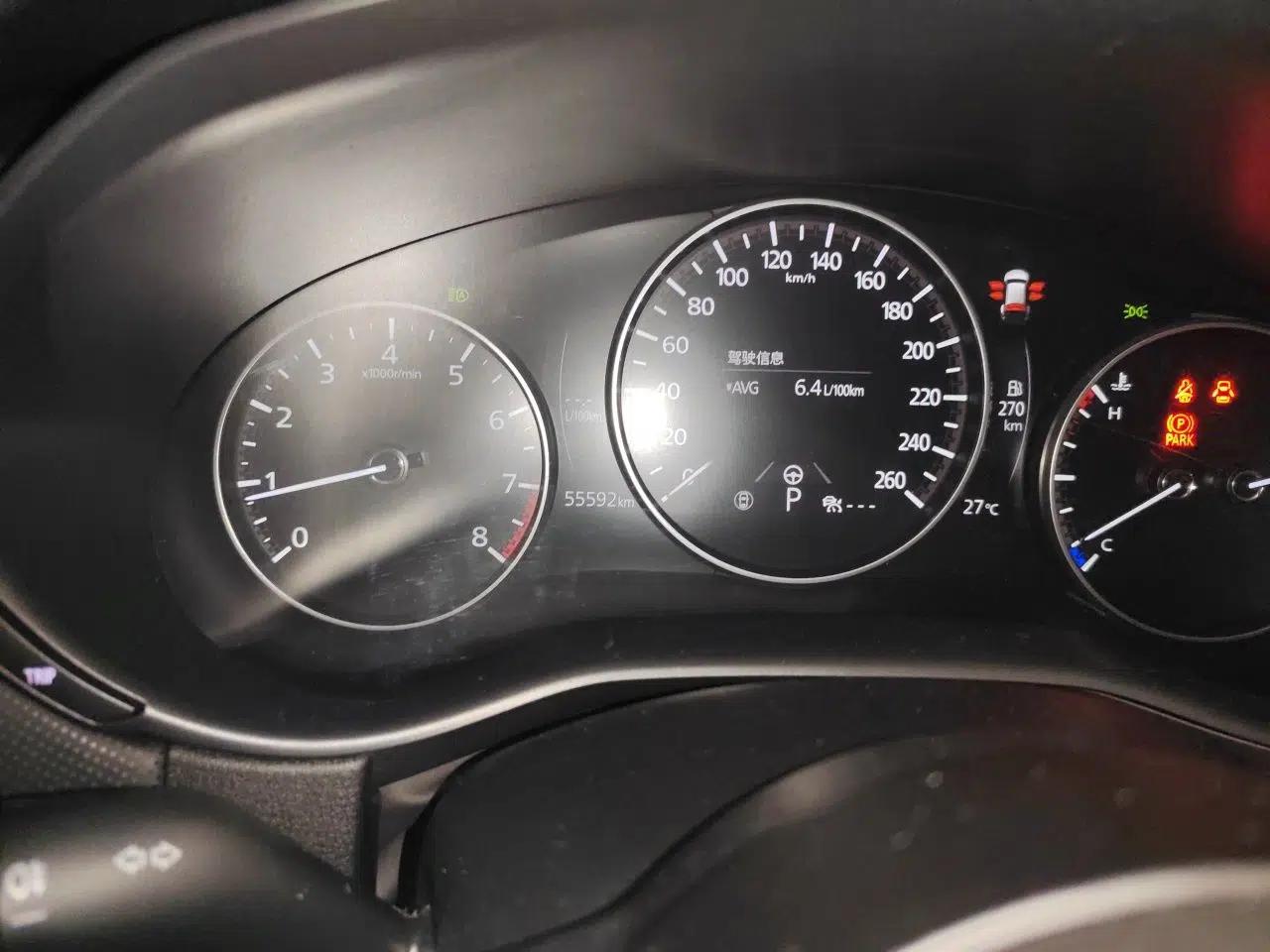 Mazda CX-50 2023 2.0L Leading Edition — миниатюра 9