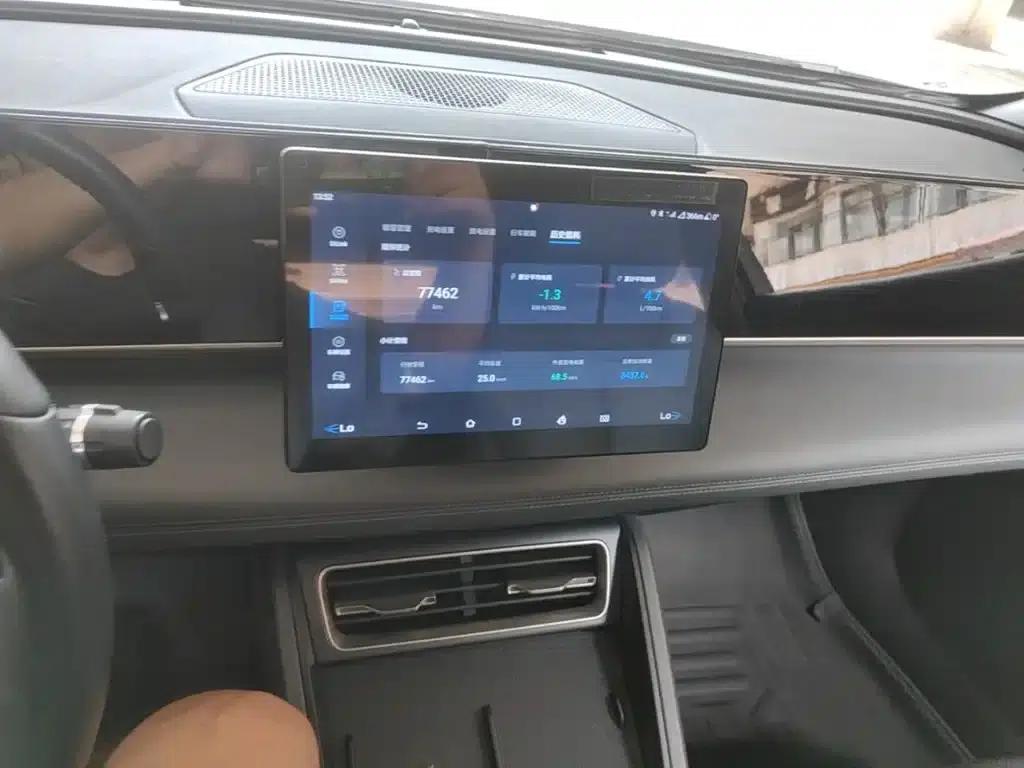 Qin L 2024 DM-i 80KM Leading Edition — миниатюра 13