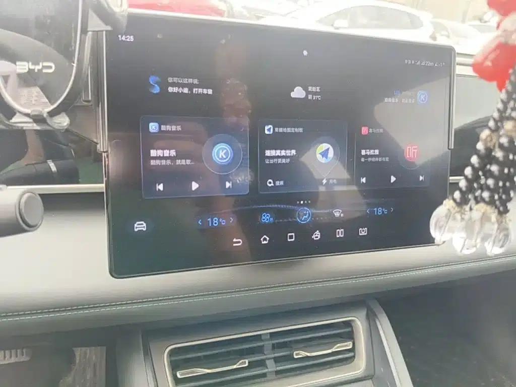 Qin L 2024 DM-i 120KM Super Edition — миниатюра 13