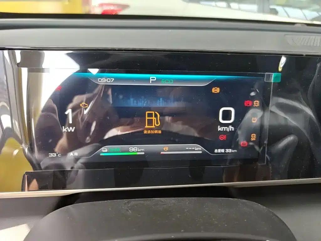 Qin L 2024 DM-i 120KM Leading Edition — миниатюра 12