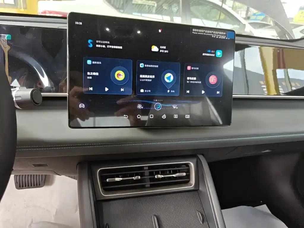 Qin L 2024 DM-i 120KM Leading Edition — миниатюра 13