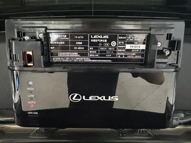 Lexus NX 2020 200 FWD Sport Edition (China VI Emission Standard) — миниатюра 7
