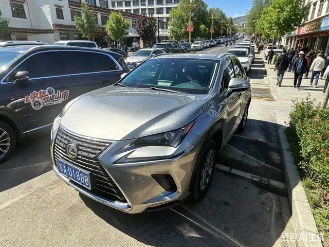 Lexus NX 2020 200 AWD Sport Edition (China VI Emission Standard)