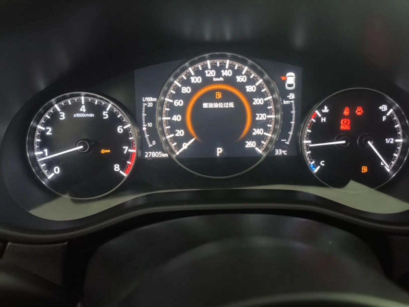 Mazda CX-30 2020 2.0L Automatic Zhiyue Trim — миниатюра 14