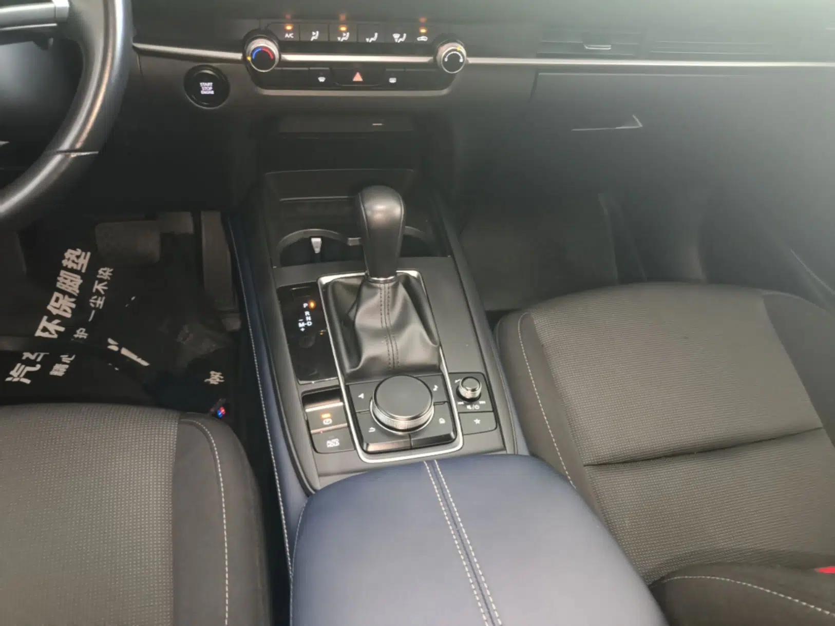 Mazda CX-30 2020 2.0L Automatic Zhiyue Trim — миниатюра 16