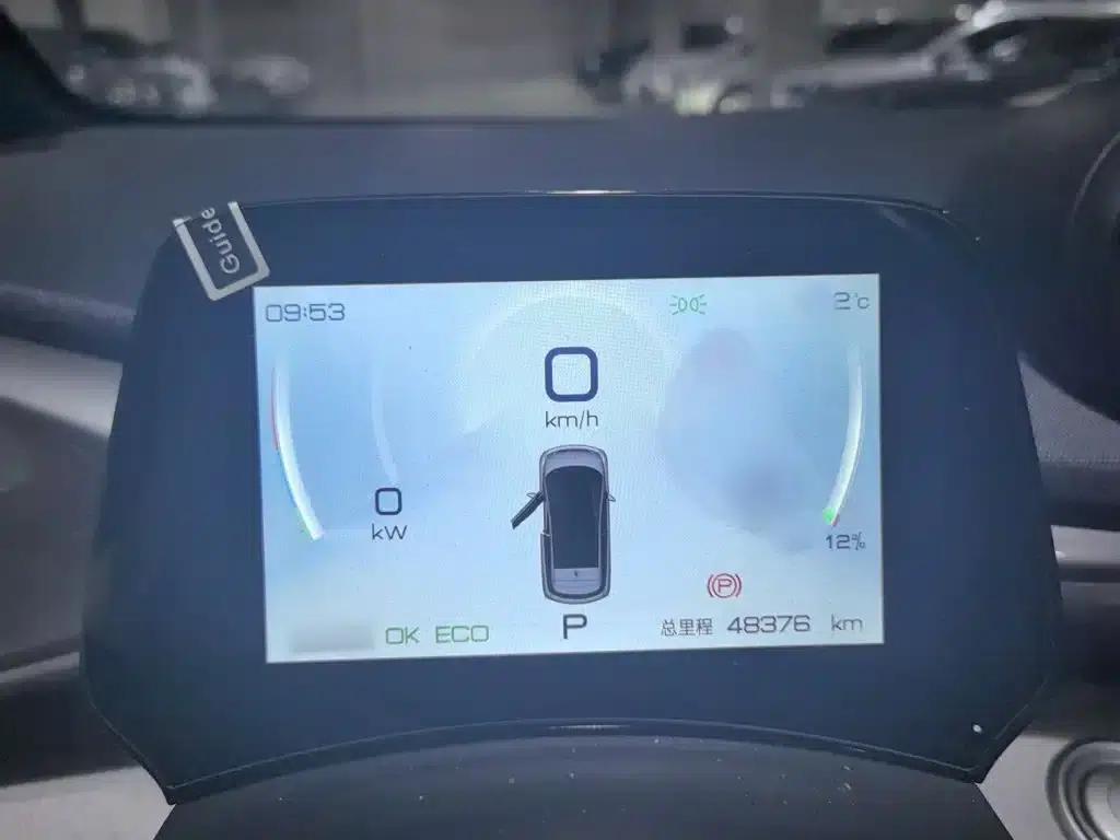 Dolphin 2021 405km Freedom Edition — миниатюра 4
