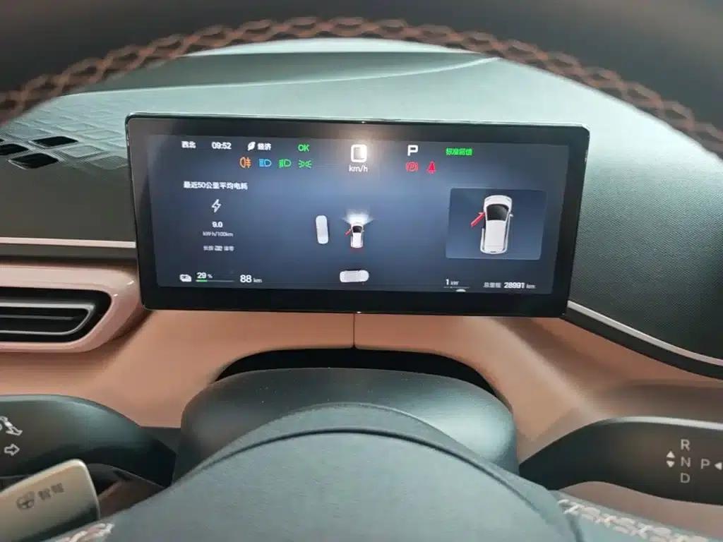 Seagull 2025 Smart Driving Edition 305km Freedom Edition — миниатюра 12