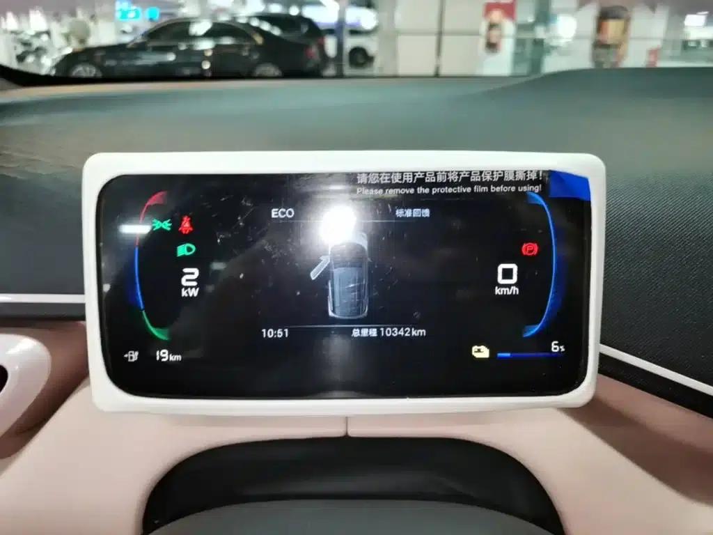 Seagull 2025 305km/h Dynamic Edition — миниатюра 12
