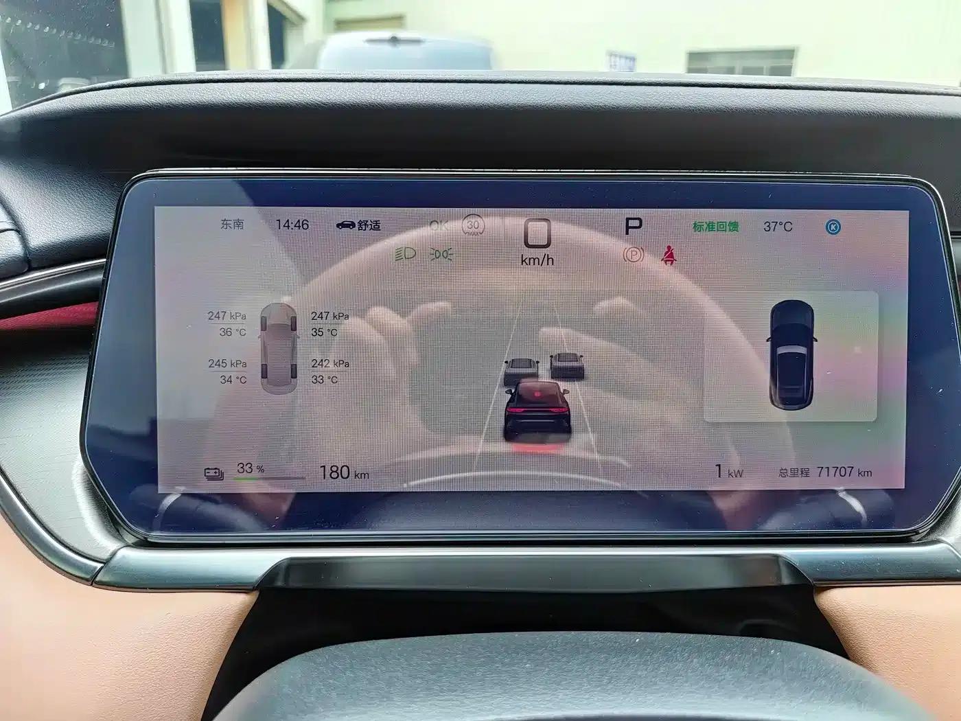 Song L EV 2024 550km Excellent Edition — миниатюра 12