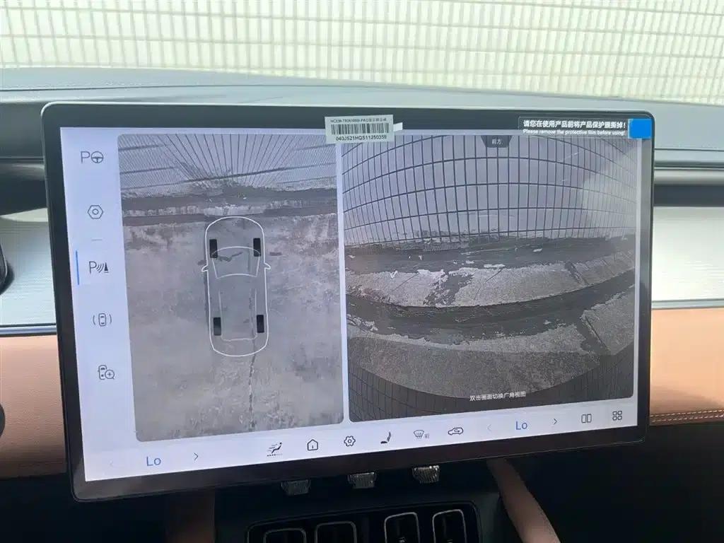 Song L EV 2025 Smart Driving Edition 662km/h LiDAR Excellent Model — миниатюра 16