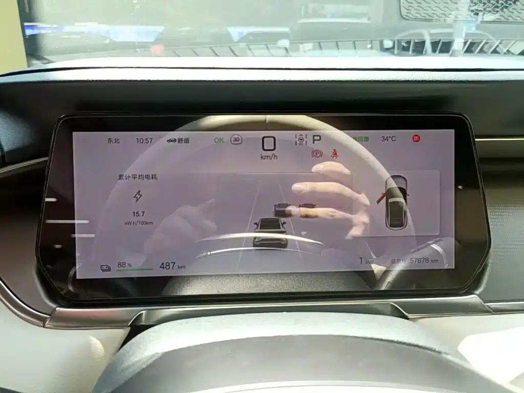 Song L EV 2024 550km Excellent Edition — миниатюра 12