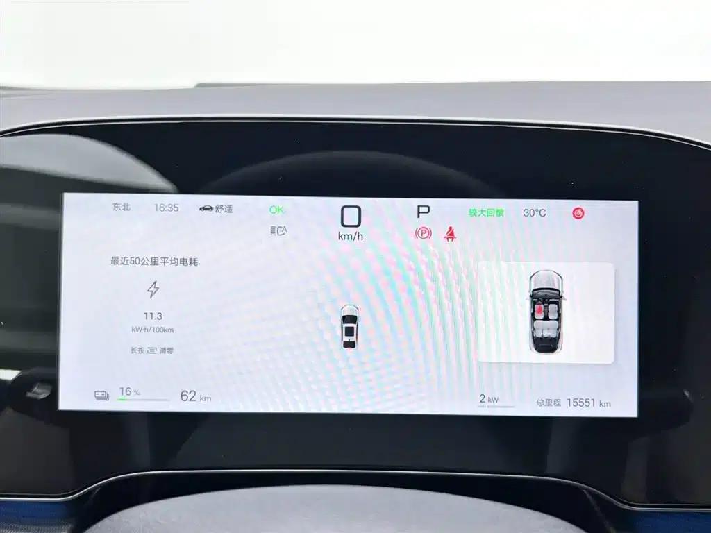 Seal 06 2025 EV 545KM Flagship Edition — миниатюра 8