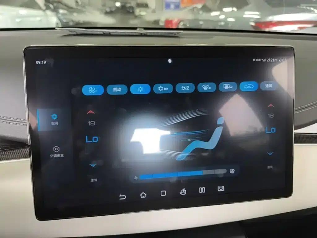 Seal 06 2024 DM-i 80KM Premium — миниатюра 13