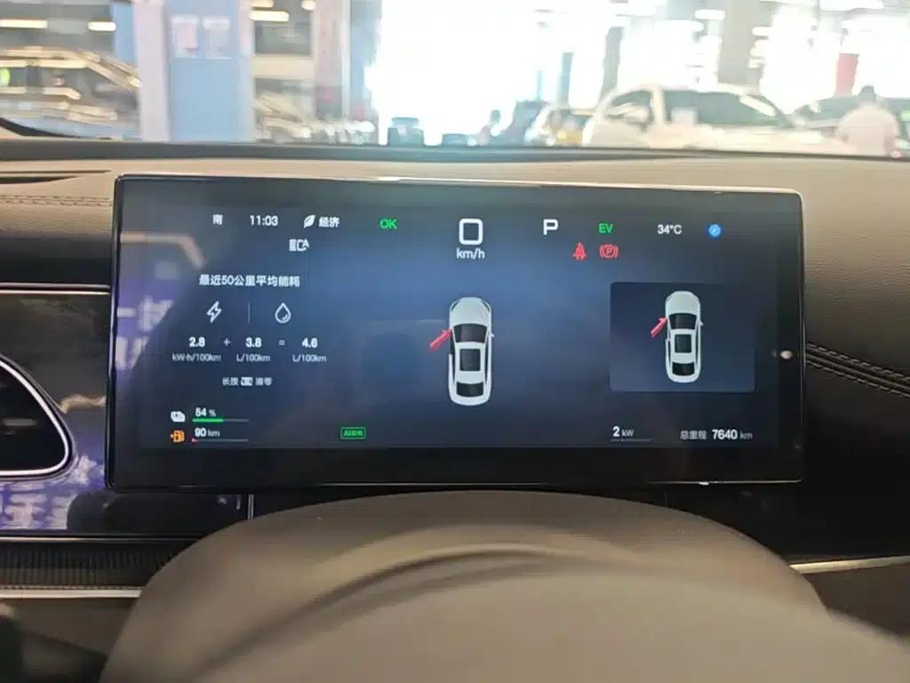 Seal 06 2025 DM-i Intelligent Driving Edition 120KM Premium Model — миниатюра 12