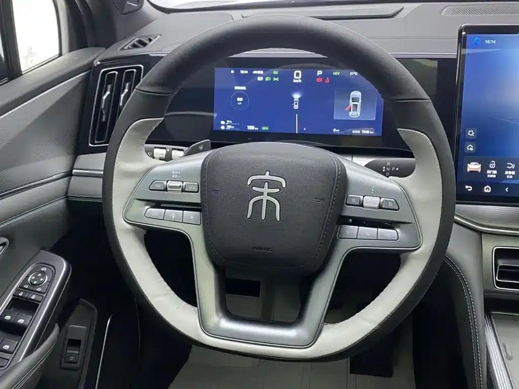 Song L DM-i 2026 Model 130KM Super Edition — миниатюра 14