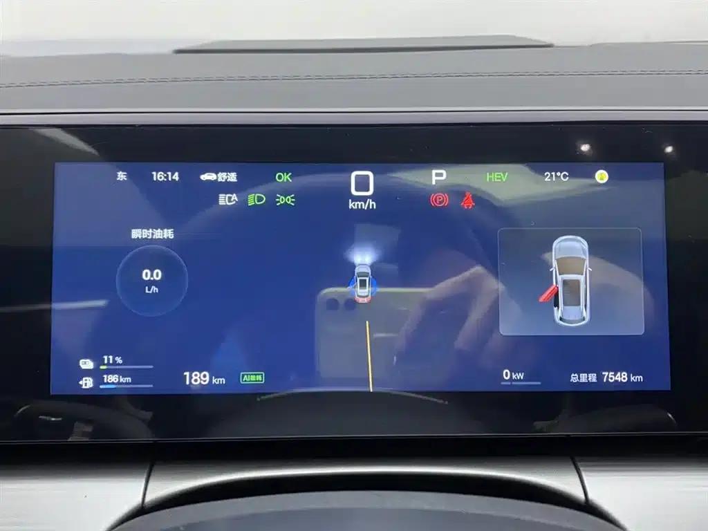 Song L DM-i 2026 Model 130KM Super Edition — миниатюра 15