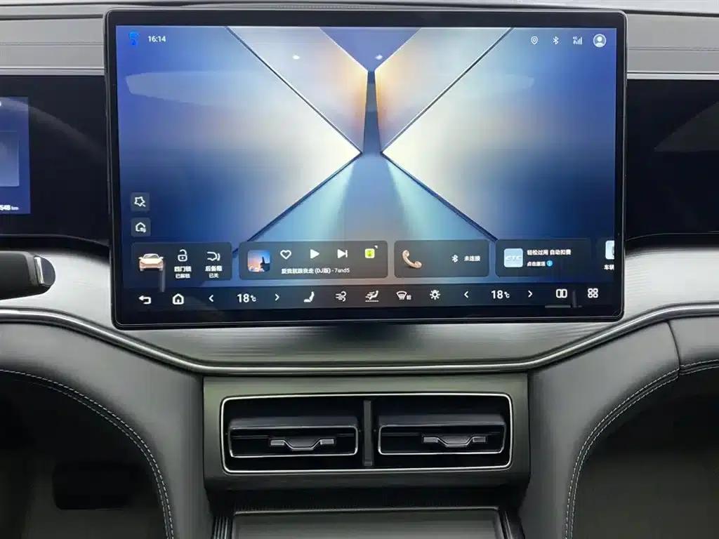 Song L DM-i 2026 Model 130KM Super Edition — миниатюра 22