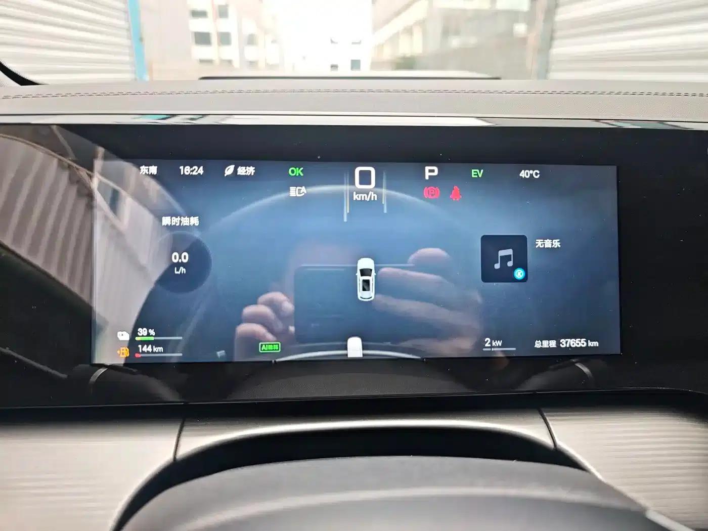 Song L DM-i 2025 Smart Driving Edition 112km Leading Model — миниатюра 7