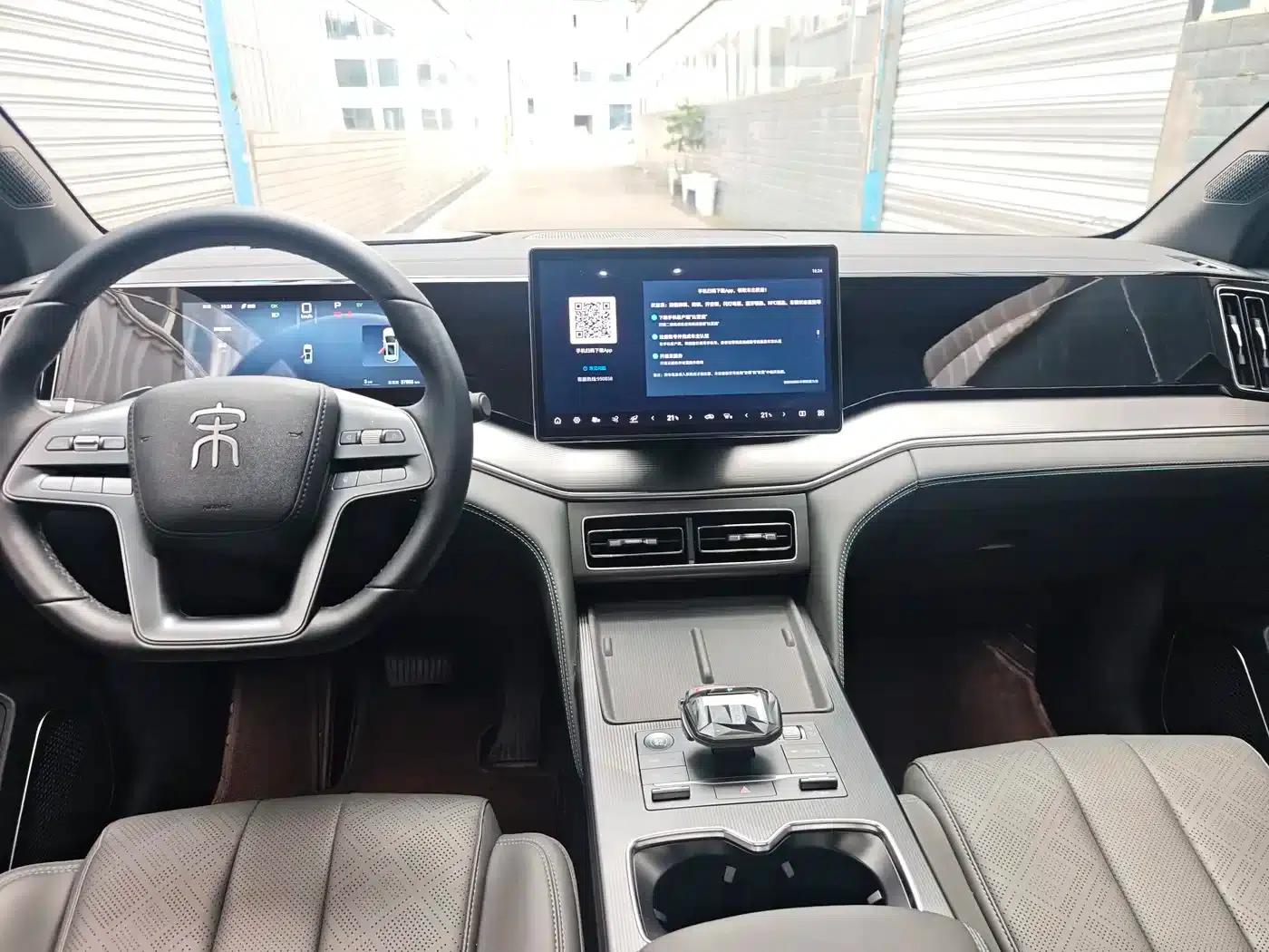 Song L DM-i 2025 Smart Driving Edition 112km Leading Model — миниатюра 8