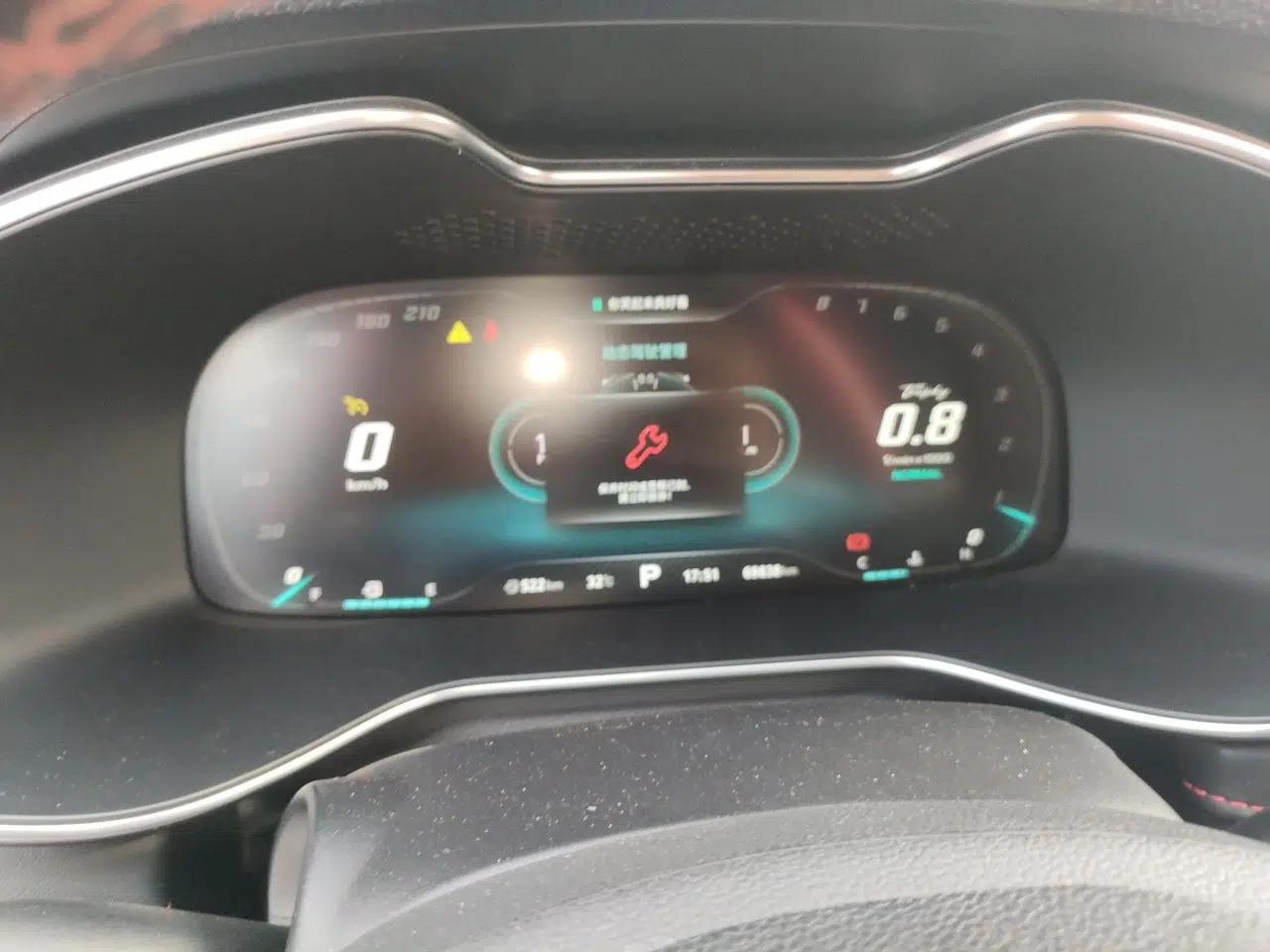 MG 6 2020 1.5T Automatic Trophy Flagship Edition — миниатюра 11