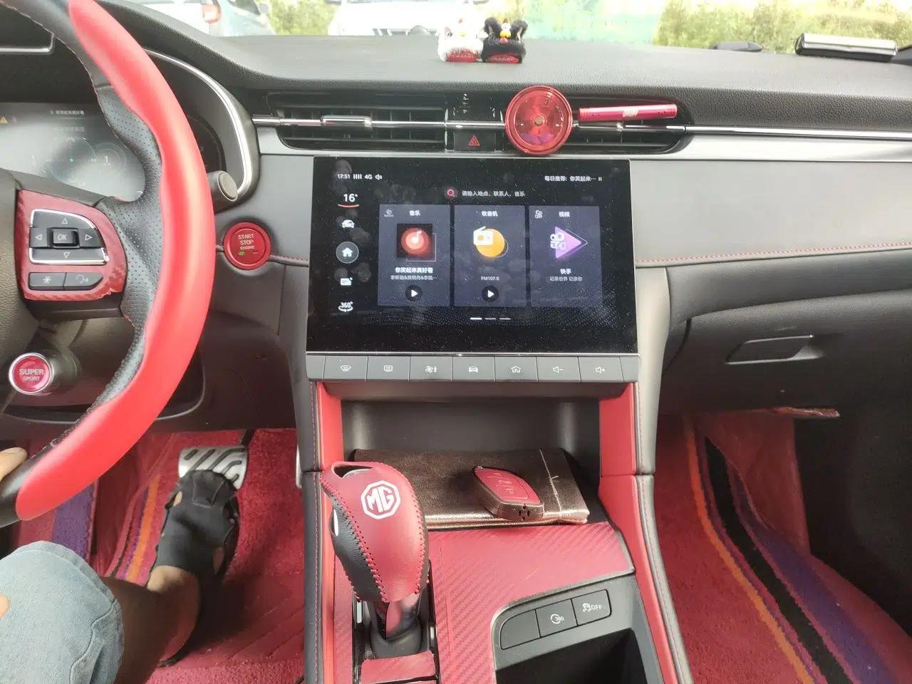 MG 6 2020 1.5T Automatic Trophy Flagship Edition — миниатюра 13