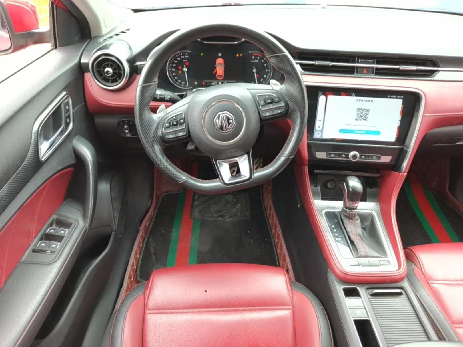 MG 6 2017 20T Automatic Trophy Prestige Internet Edition China V Standard — миниатюра 18