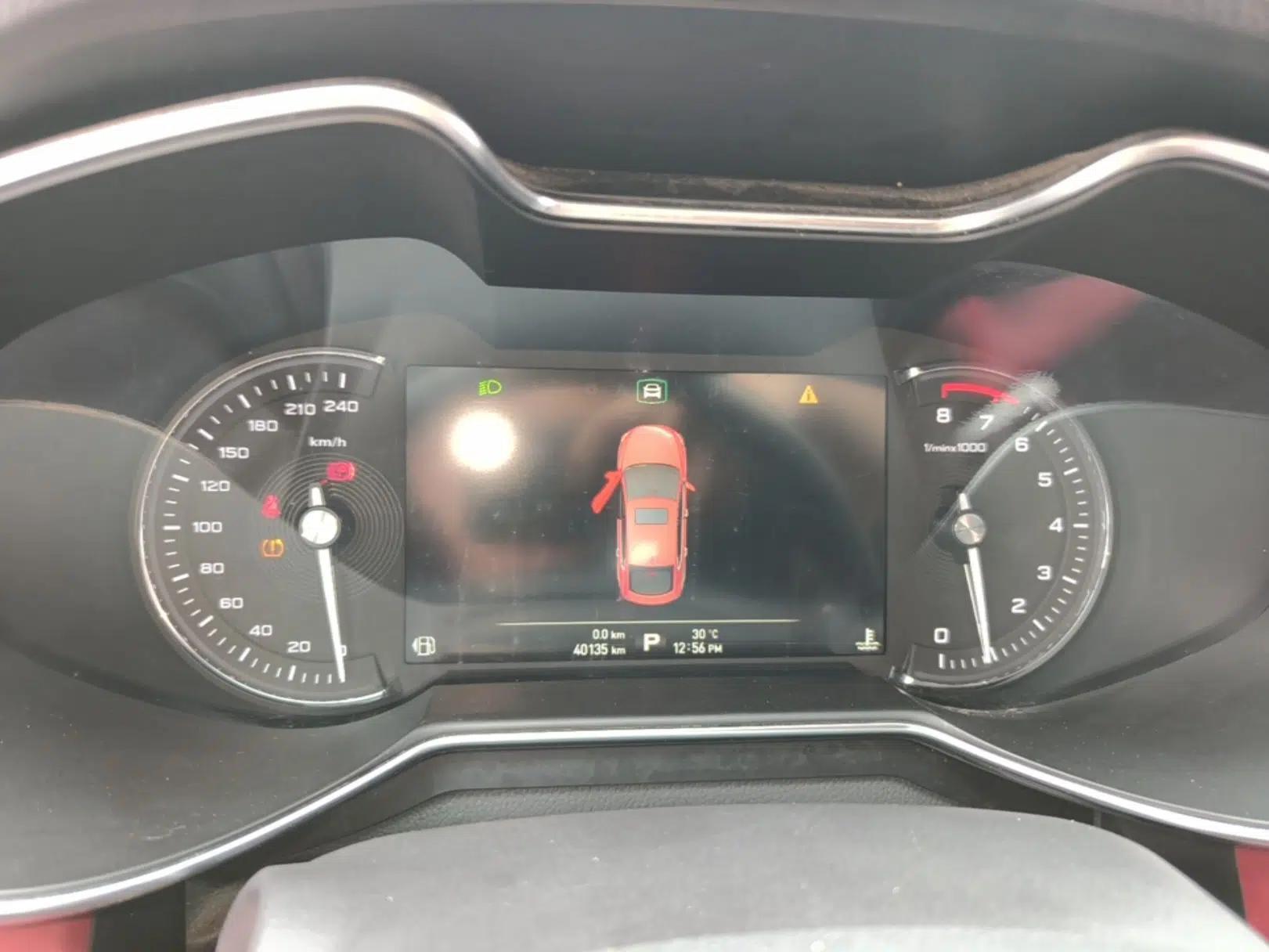 MG 6 2017 20T Automatic Trophy Prestige Internet Edition China V Standard — миниатюра 19