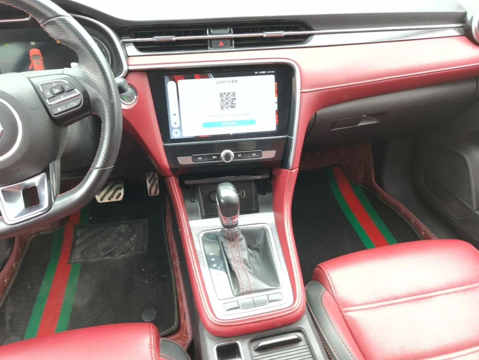 MG 6 2017 20T Automatic Trophy Prestige Internet Edition China V Standard — миниатюра 20