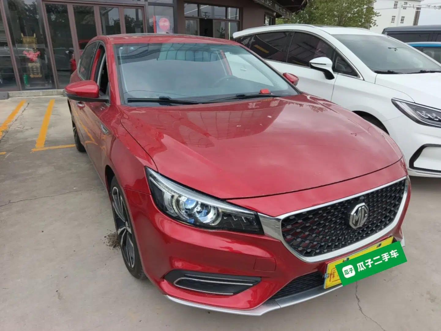 MG 6 2017 20T Automatic Trophy Prestige Internet Edition China V Standard — миниатюра 3