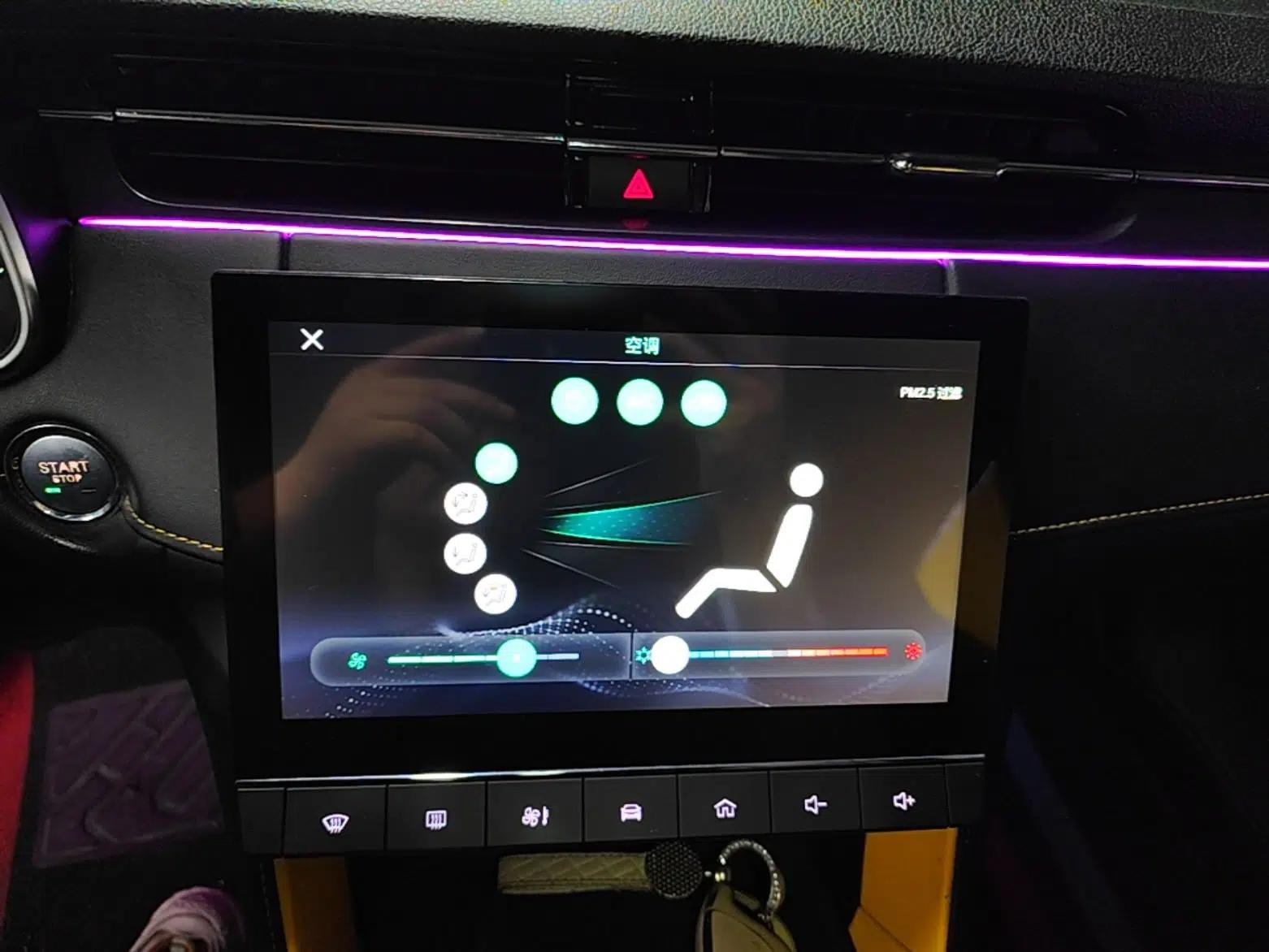 MG 6 2020 1.5T Automatic Trophy Luxury Edition — миниатюра 20