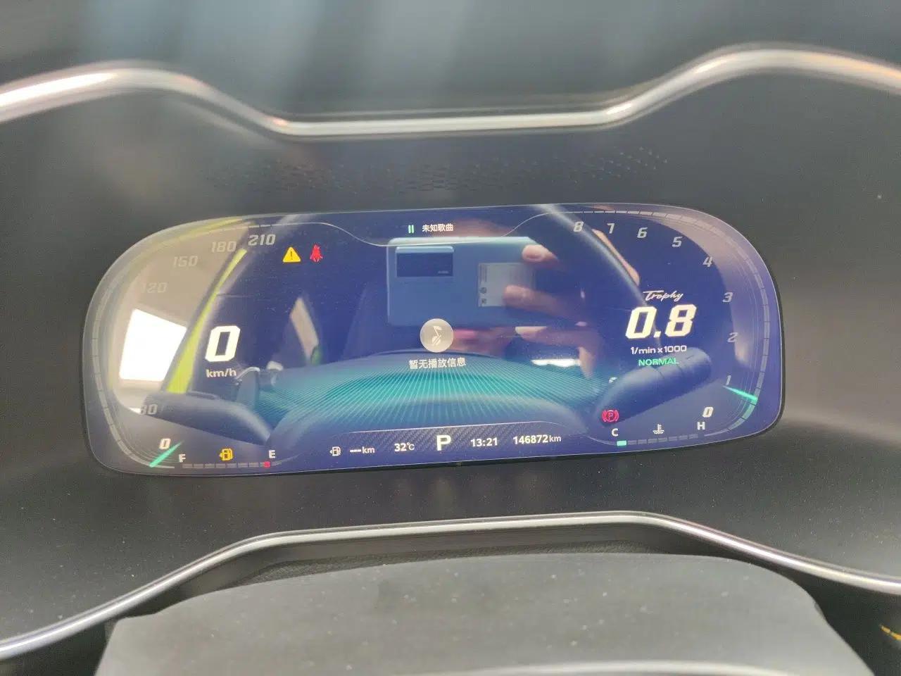 MG 6 2020 1.5T Automatic Trophy Smart Drive Flagship Edition — миниатюра 11