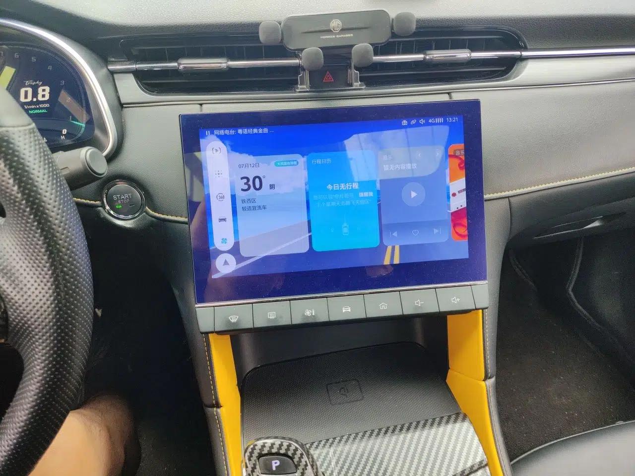 MG 6 2020 1.5T Automatic Trophy Smart Drive Flagship Edition — миниатюра 13