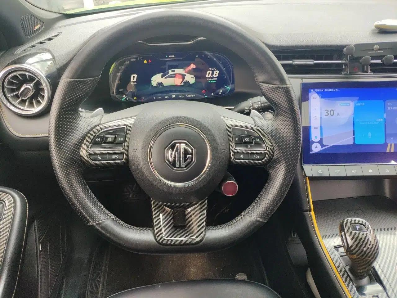 MG 6 2020 1.5T Automatic Trophy Smart Drive Flagship Edition — миниатюра 10