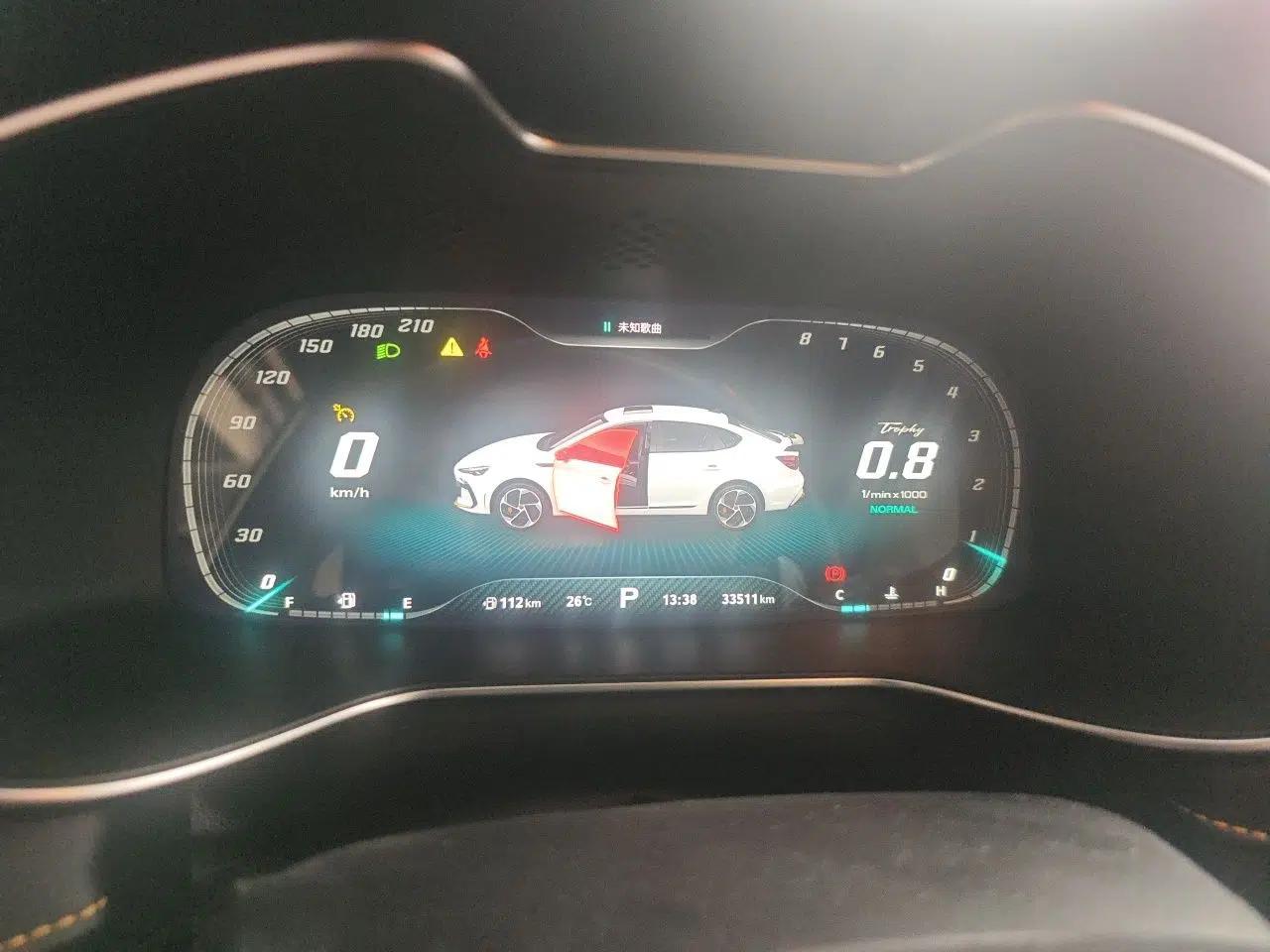 MG 6 2021 Pro 1.5T Automatic Trophy Flagship Edition — миниатюра 11