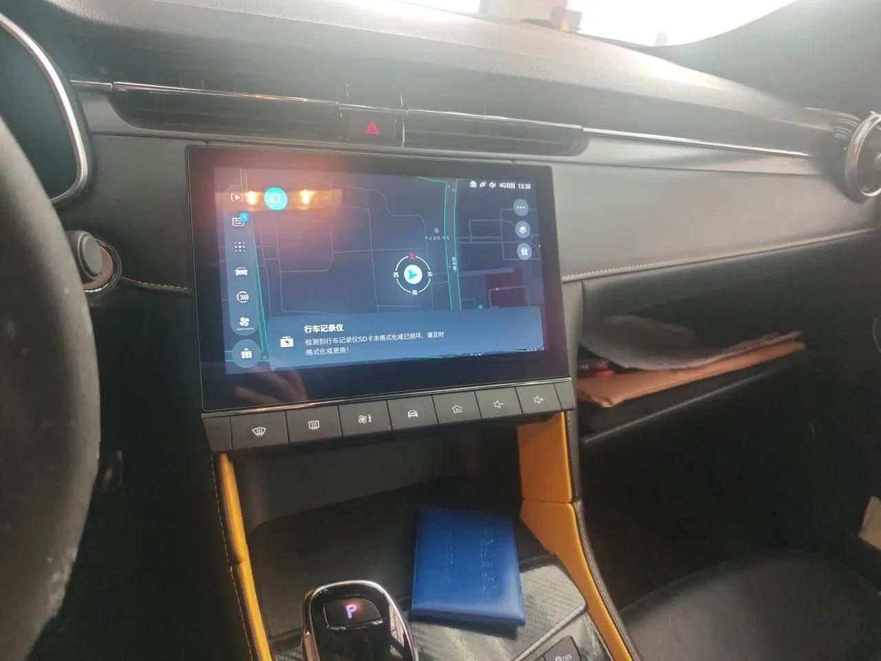 MG 6 2021 Pro 1.5T Automatic Trophy Flagship Edition — миниатюра 13