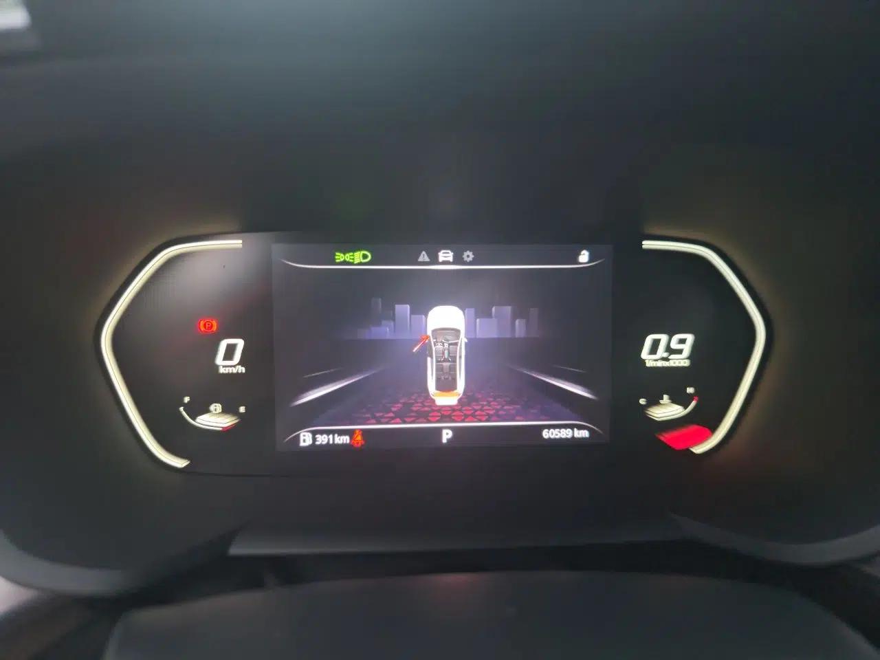 MG 5 2021 Revised 300TGI DCT Qingshè Luxurious Enjoyment Edition — миниатюра 11
