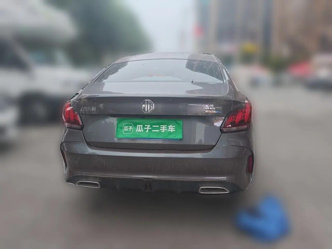 MG 5 2021 Revised 300TGI DCT Qingshè Luxurious Enjoyment Edition — миниатюра 5